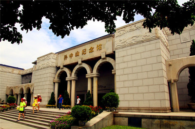 &ldquo;天下為公&rdquo;、&ldquo;共進(jìn)大同&rdquo;--訪中山故居