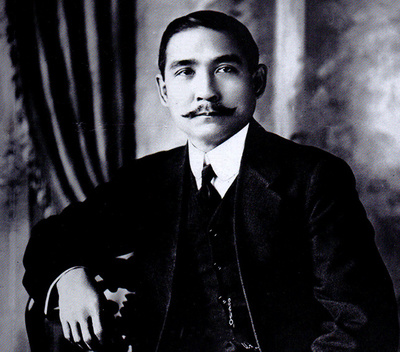 美國(guó)檔案最新披露:康有為認(rèn)定孫中山&ldquo;必為大害&rdquo;而&ldquo;必除之&rdquo;