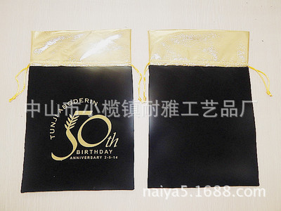 高端禮品金蔥絨布束口袋高檔金色logo飾品袋絨布袋佳基底植絨袋 - 高端禮品金蔥絨布束口袋高檔金色logo飾品袋絨布袋佳基底植絨袋廠家 - 高端禮品金蔥絨布束口袋高檔金色logo飾品袋絨布袋佳基底植絨袋價格 - 中山市小欖鎮(zhèn)耐雅工藝品廠 - 