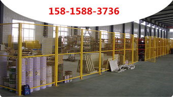 【中山工廠機(jī)器圍欄網(wǎng)定做貨倉分?jǐn)嘧o(hù)欄規(guī)格佛山護(hù)欄網(wǎng)加工生產(chǎn)】-