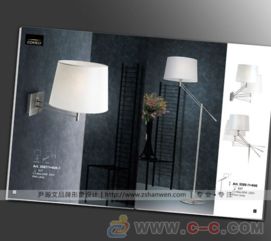 中山工藝品畫冊設計,漢文品牌設計