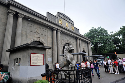 南京總統府孫中山銅像