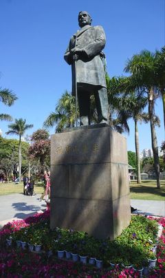 印象廈門:相隔56年后重游廈門。心中一句話:"我愛你,廈門!"。