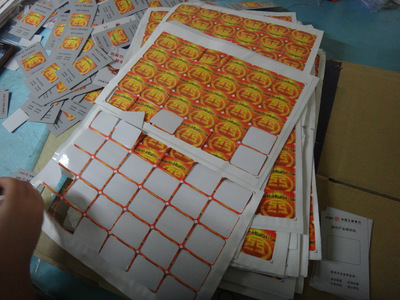 定制手機貼擦拭貼,廣告促銷數碼清潔貼 - 定制手機貼擦拭貼,廣告促銷數碼清潔貼廠家 - 定制手機貼擦拭貼,廣告促銷數碼清潔貼價格 - 中山市東鳳鎮文榮工藝禮品廠 - 