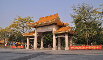 中山市 孫中山紀念堂 隨拍一組