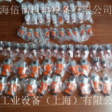  中山天翼 天堡 照明電器廠 主營 中高檔節(jié)能燈 代理銷