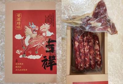 來中山品質(zhì)產(chǎn)品消費周，美食+特產(chǎn)+景點，一次性滿足你！