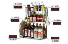 中山小欖瑞達五金制品公司 品質(zhì)鑄造未來，服務(wù)成就卓越