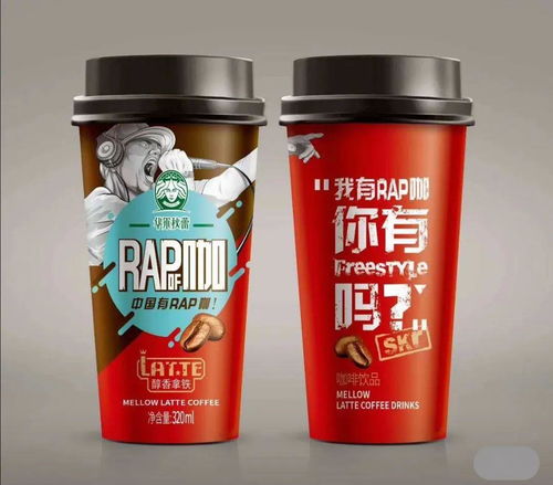 小杯裝蘊藏大能量 15款熱門杯裝飲品線上招商，中山市場迎新機遇