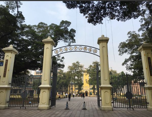 廣東省立中山圖書館地址指南