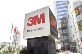 中山市力林膠粘制品有限公司 專業品質，粘接未來