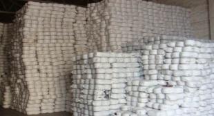 中山毛料回收與庫存處理服務詳解