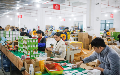 中國燈都現“拼多多熱” 廣東中山燈飾制造企業爭創電商新品牌