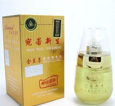 30ml 康麗秀宛若新生金奇跡精華乳K910 美白、收孔、補水的多效護膚體驗