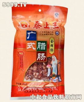泰上王休閑食品 源自中山的美味探索與產品全覽
